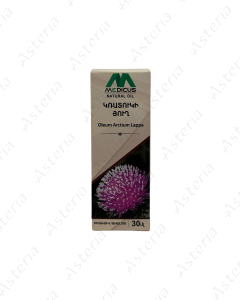 Arctium oil 30ml