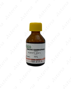 Camphor oil 10% 30ml