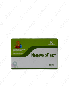 ImmunoLact capsule N30