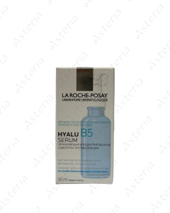 La Roche Posay Hyalu B5 serum 30ml