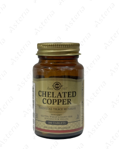 Solgar Copper Smart Pill N100