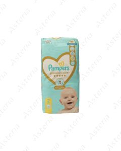 Pampers Premium baby diapers N2 4-8kg N88