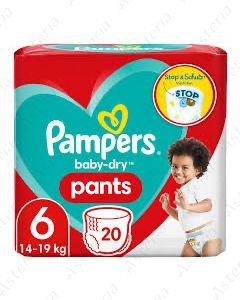 Pampers pants diaper for children N6 14-19kg N44