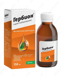 Herbion syrup with sedge extract 150ml