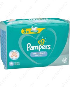 Pampers Fresh clean wet wipes 3x52 N156