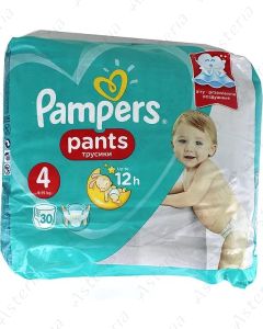 Pampers pants diaper for children N4 9-15kg N52