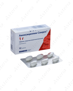 Амоксициллин Сандоз 1г tab N12