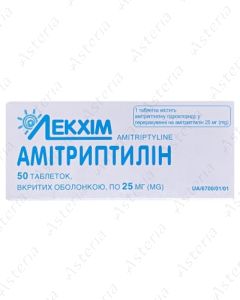Amitriptyline tablets 25mg N50