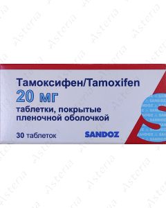 Tamoxifen tab 20mg N30
