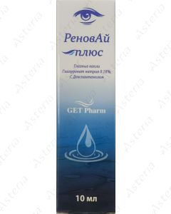 RenovEye Plus eye drops 10ml