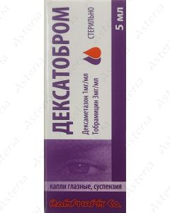 Dexatobrom eye drops 5ml