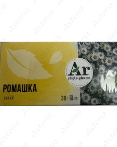 Chamomile tea 1.5g x 20