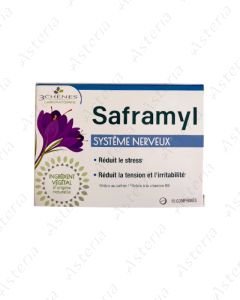 Saframil tab N15
