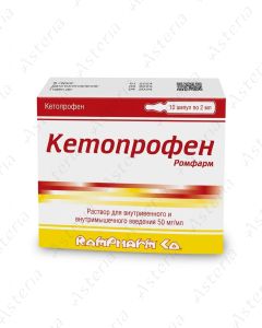 Ketoprofen ampoule 50mg/ml 2ml N10