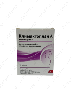 Climactoplan A N60
