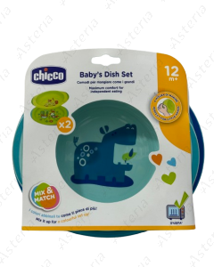 Chicco plate 12m+ N2