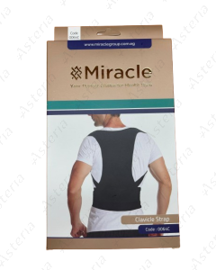 Miracle 0064C Large Arm Fixator /Hand and Shoulder/