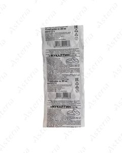 Mucaltin OL tab. 300mg N10
