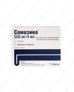 Somazina ampoules 500mg 4ml N5