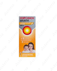 Nurofen syr. orange 100mg/5ml 200ml