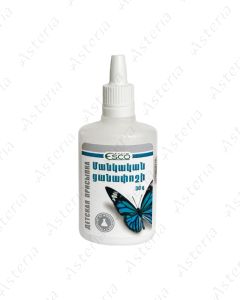 Baby powder 30g