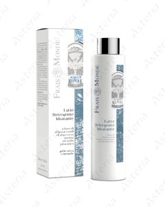 Frais Monde moisturizing cleansing milk 200ml