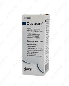 Ocutears eye drops 0,15% 10ml