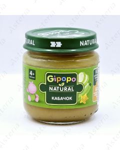 GIpopo Zucchini Puree 80g