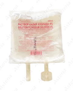 Potassium chloride sol. 4% 200ml