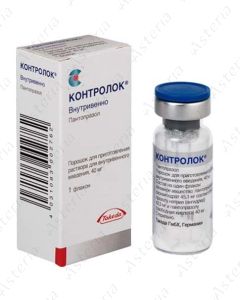 Controloc powder for solution preparation 40mg N1