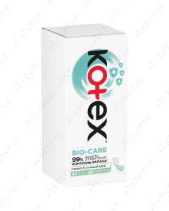 Kotex everyday Bio-care N20