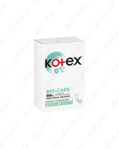 Kotex everyday Bio-care N40