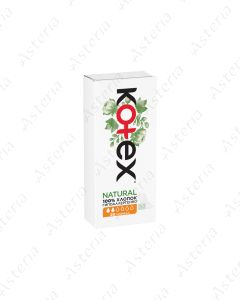 Kotex daily gasket natural normal N20