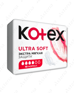 Kotex hygienic pads ultra normal soft x 10