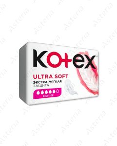 Kotex hygienic pads ultra super soft x 8
