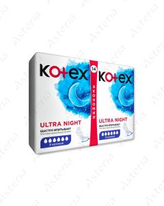 Kotex hygienic pads night ultra mesh x14