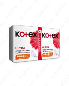 Kotex hygienic pads ultra normal mesh N20