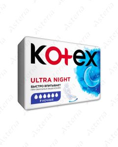 Kotex pads ultra Night N7