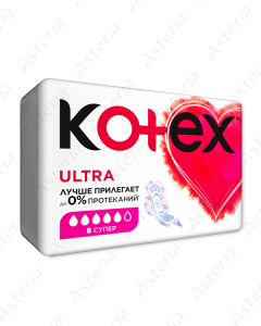 Kotex pads ultra Super N8