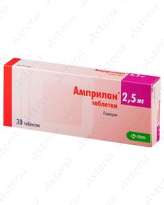 Amprilan ND tablets 2,5mg N30
