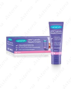 Lansinoh Lanolin Nipple Cream 40 ml