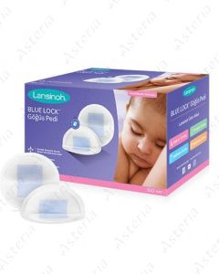Breast pads Lansinoh N100