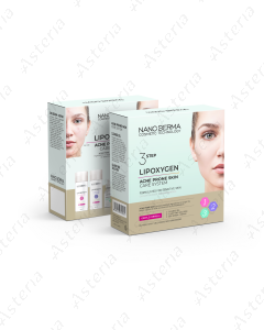 Nano Derma Lipoxygen Acne Prone Skin Care system 3 Steps