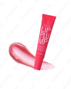 YOUTH LAB Lip Plump - Coral Pink 00216