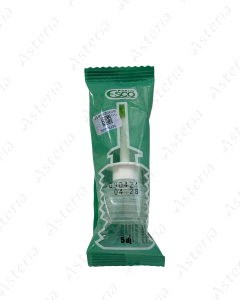 Glycerin 5ml micro enema