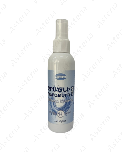 Hydrogen Peroxide spray 3% 150ml