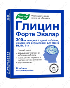 Glycine Forte tablets 300mg N20