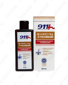911 Onion shampoo for hair loss with burr oil 150ml