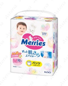 Merries M 6-11kg panties N52