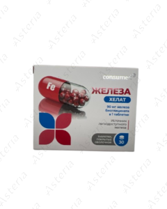 Consumed Iron Chelate Tablet N30